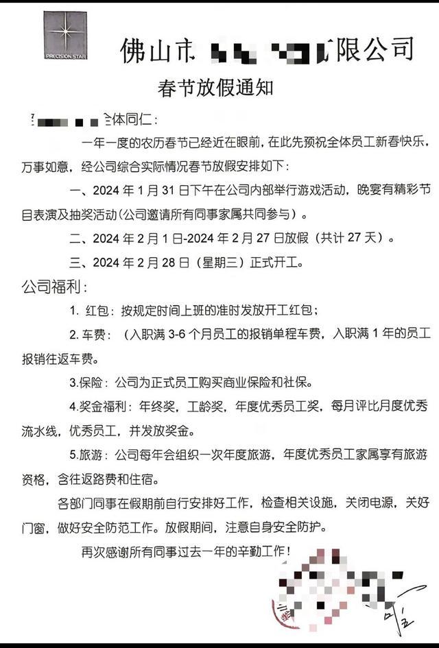 未命名图片2