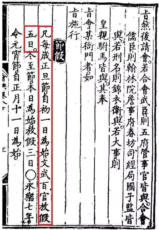 未命名图片5