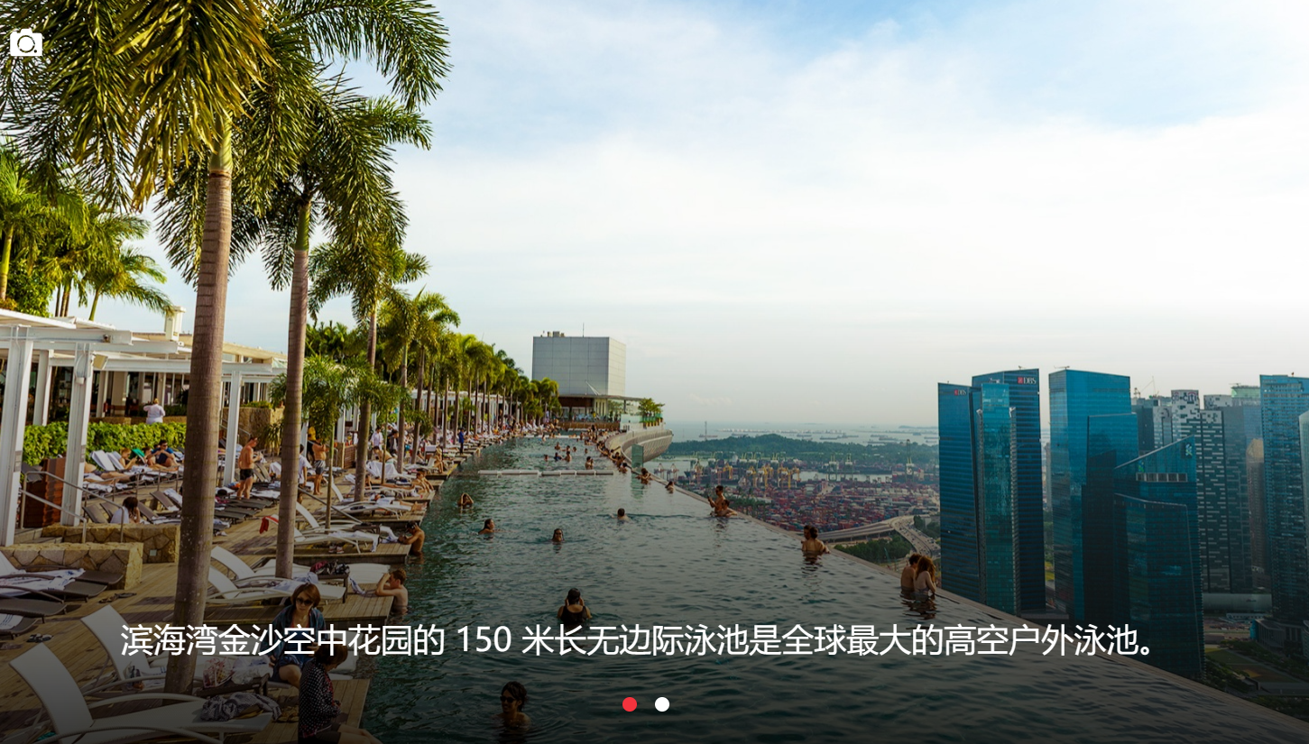中国、新加坡将30天互免签!新加坡机票搜索量暴增9成!有哪些好玩的地方?2