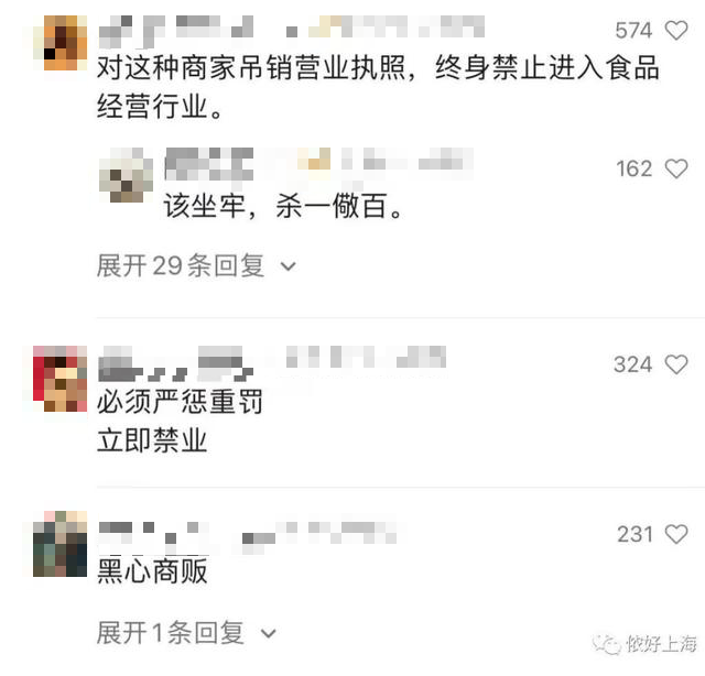 未命名图片23