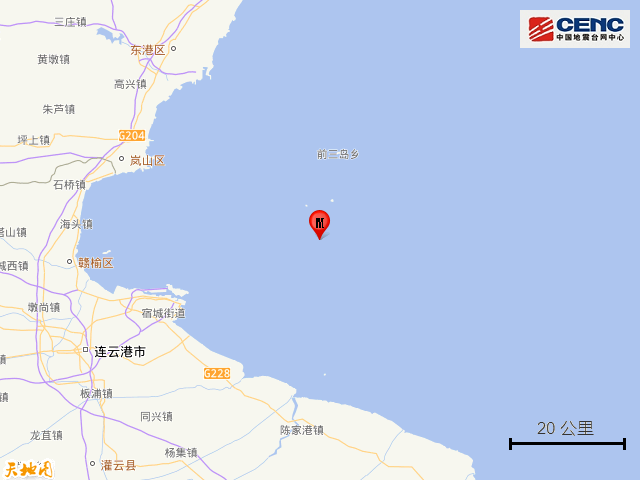 江苏连云港地震，“山东震感”登顶热搜1