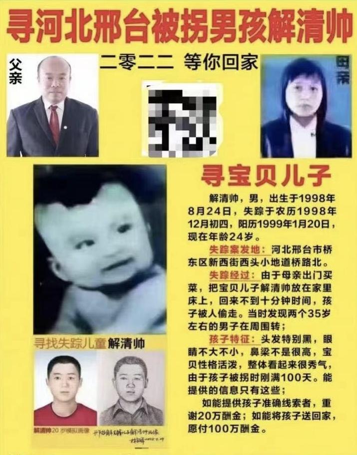 未命名图片4