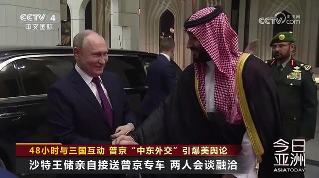 普京48小时“中东外交”引爆美国舆论7