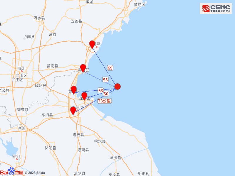 江苏连云港地震，“山东震感”登顶热搜3