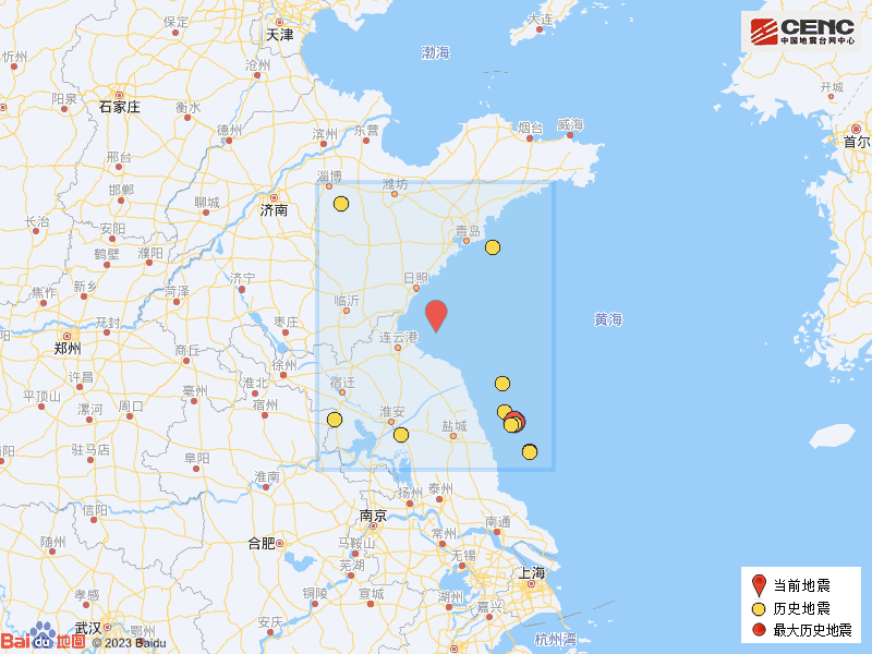 江苏连云港地震，“山东震感”登顶热搜4