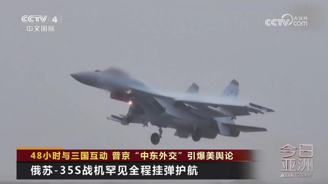 普京48小时“中东外交”引爆美国舆论2