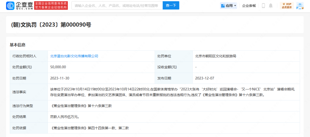 未命名图片1