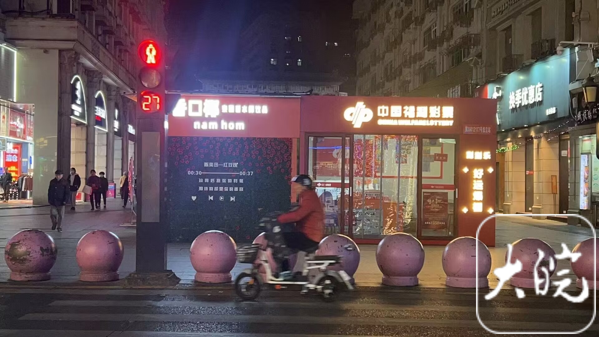 江西“10万买中2.2亿巨奖”事件四问待解 相关部门保持“沉默”1