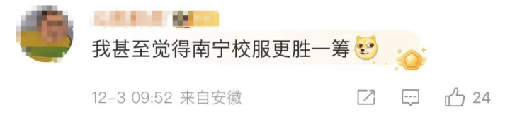 未命名图片6
