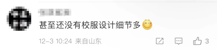 未命名图片7
