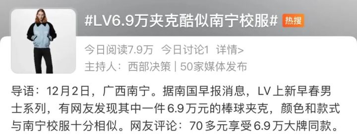 未命名图片1