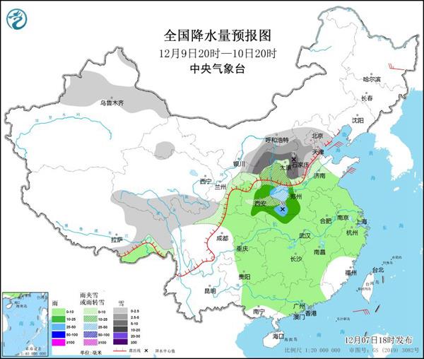 多地累计降温超20℃!俯冲式气温暴跌即将开启10