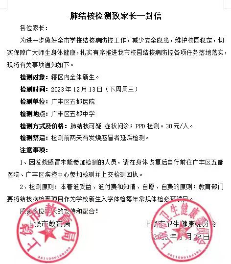 未命名图片
