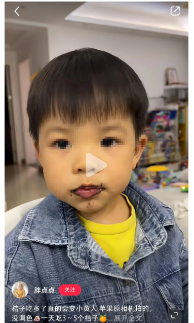 砂糖橘发出一年一度变黄警告！网友在线催广西老表努力摘橘子3