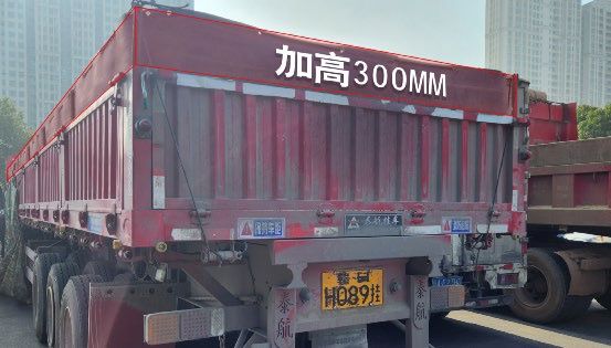 江西南昌“1·8”20死19伤重大道路交通事故调查报告公布3