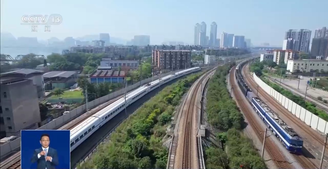 12306App改版升级 打折火车票怎么买→2