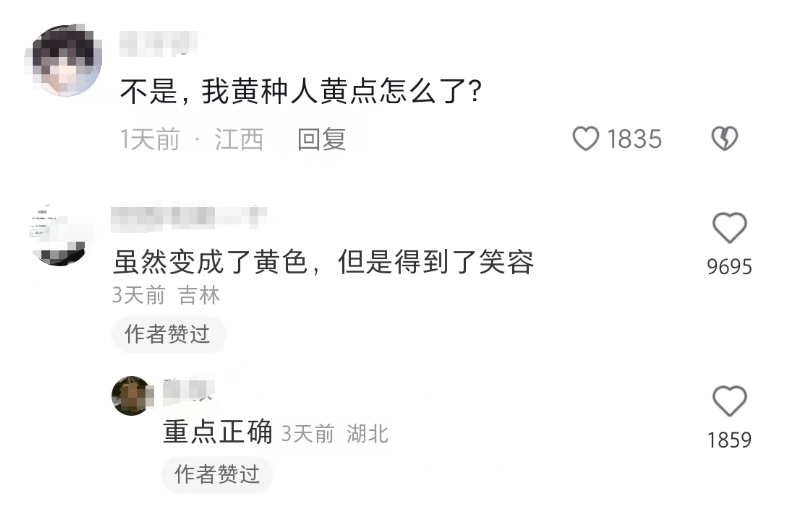 砂糖橘发出一年一度变黄警告！网友在线催广西老表努力摘橘子7