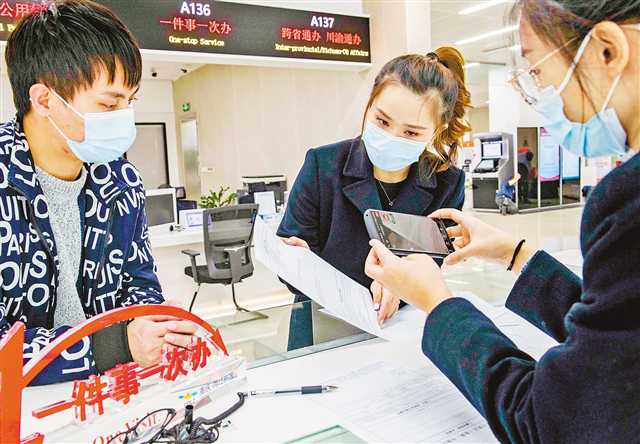 双城经济圈一体化发展如何？“成绩单”来了→12