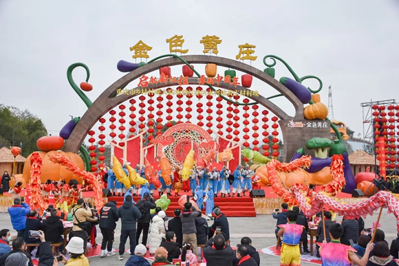 在金色黄庄广场举办的2023重庆市乡村村晚大联欢活动。江津区委宣传部供图 华龙网发