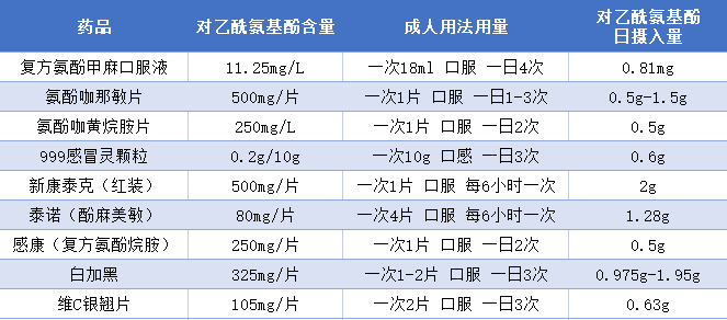 微信图片_20230213163942