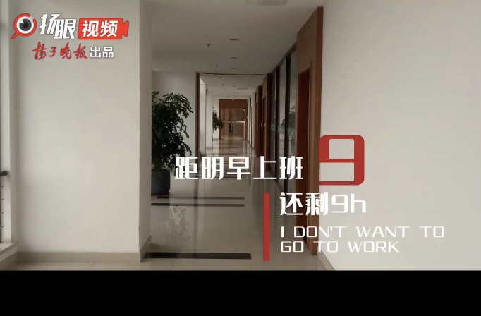  绝了！当煤气灶打火配上《太空电梯》BGM……2