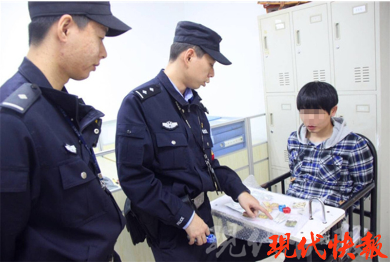 《狂飙》演员含笑承认曾吸毒，对新型毒品你了解吗？3