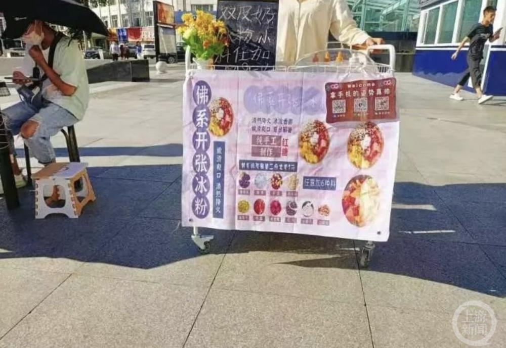 “鹤岗新移民”真实生存情况：江西女孩挺过“买房容易生活难”，安徽小哥28岁生日住进毛坯房2