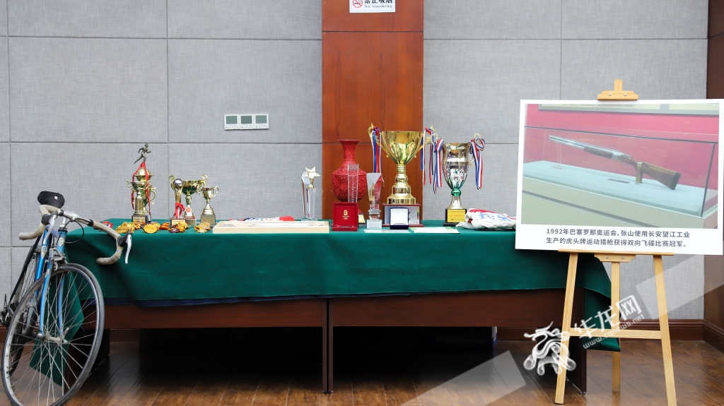 Display of donated collections.