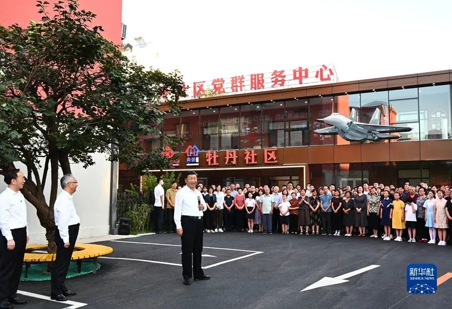 学习语｜中国式现代化有基于自己国情的鲜明特色3