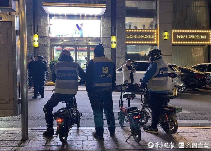四公里被收二百元？代驾“套路”多，车主半醉半醒中被“收割”6