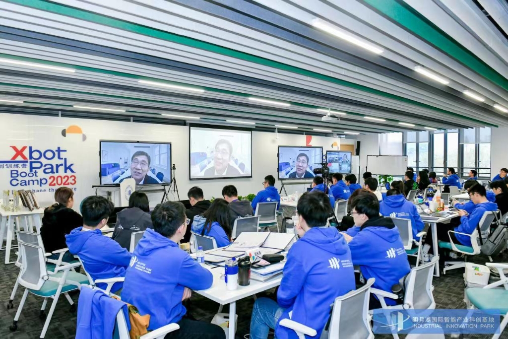 结营仪式现场。主办方供图