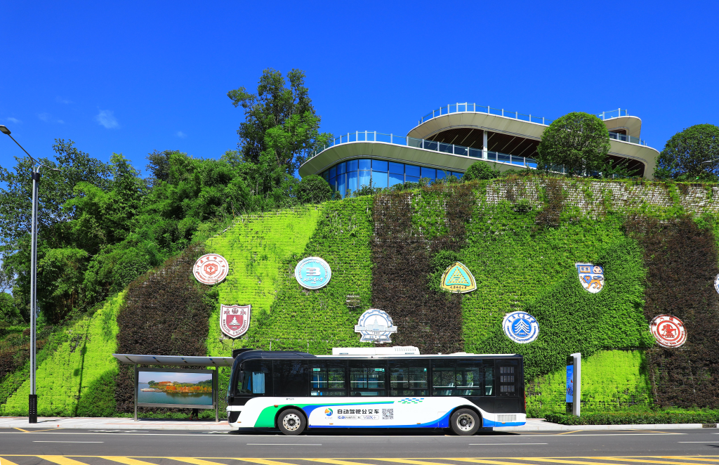 两江协同创新区的“数字公交”。受访者供图