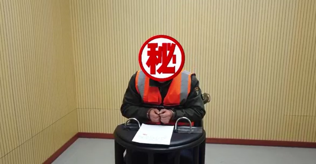 2假报火警的贾某被行政拘留。重庆荣昌警方供图