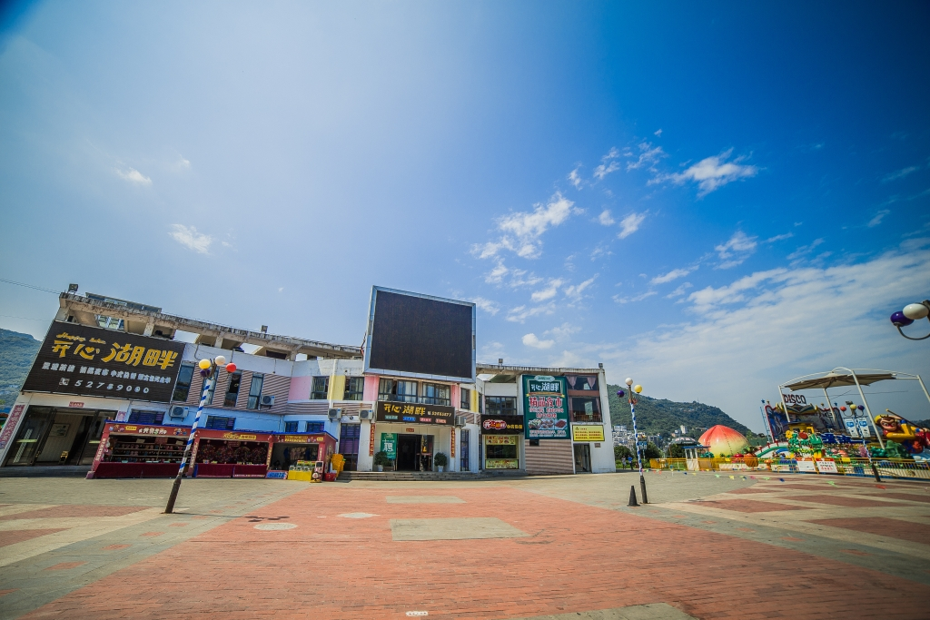 Kaizhou Happy Island Amusement Park. (Photo provided by Chongqing Municipal Culture and Tourism Development Commission)