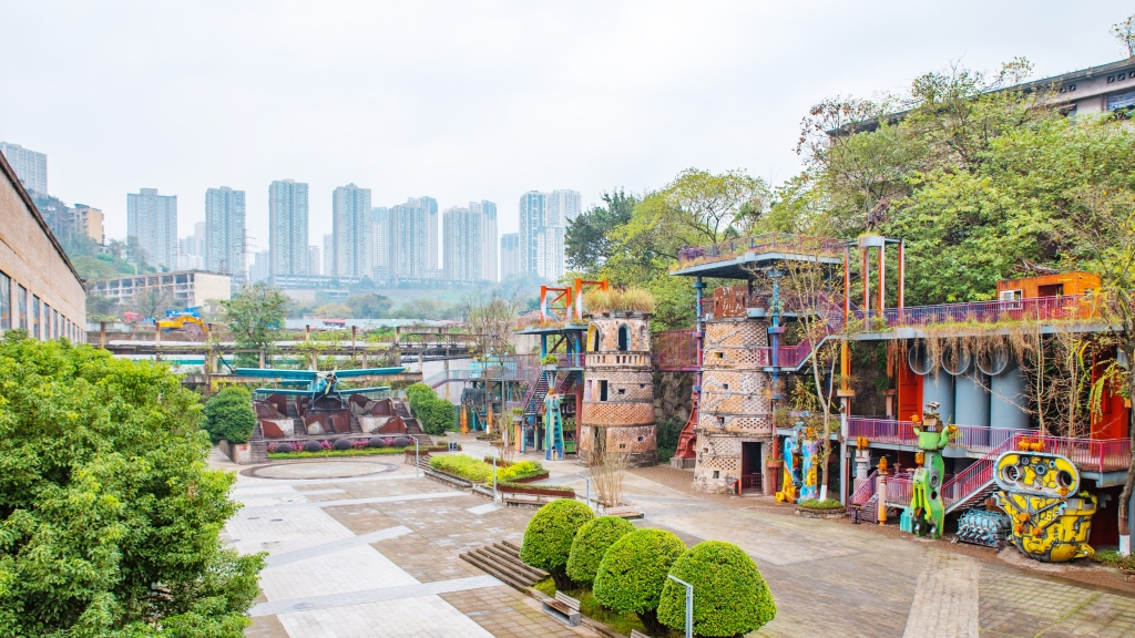 Chongqing Industrial Culture Expo Park. (Photo provided by Chongqing Municipal Culture and Tourism Development Commission)