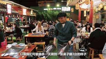未命名图片3