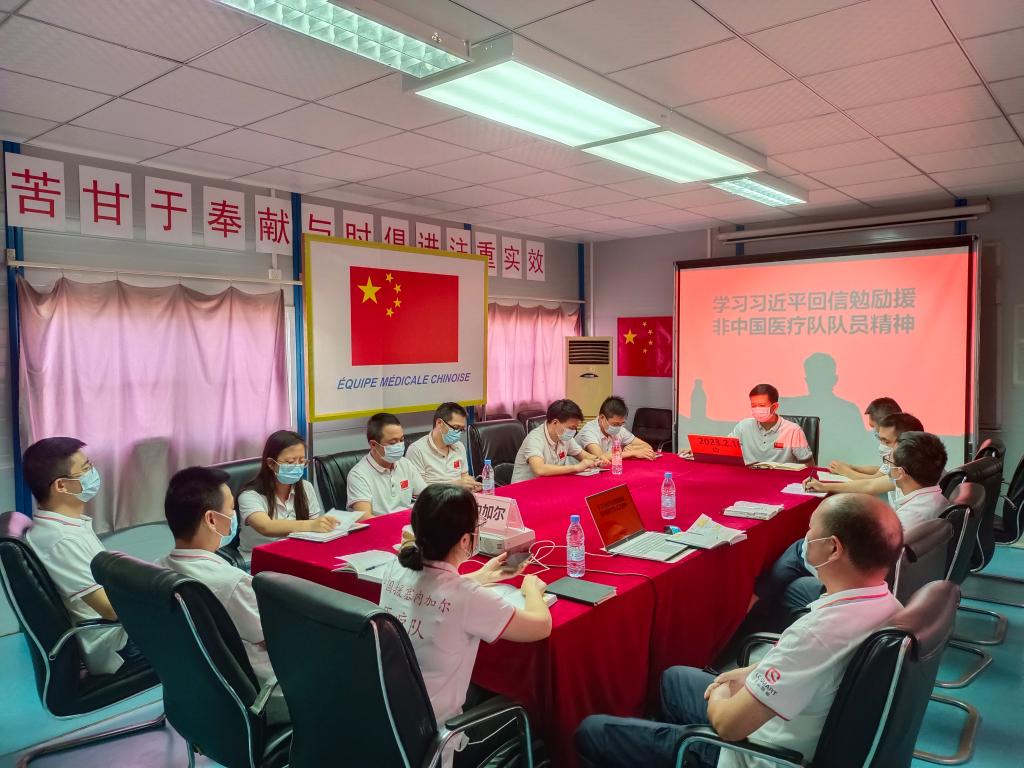 总书记的回信,激励他们续写大爱无疆的中国故事8