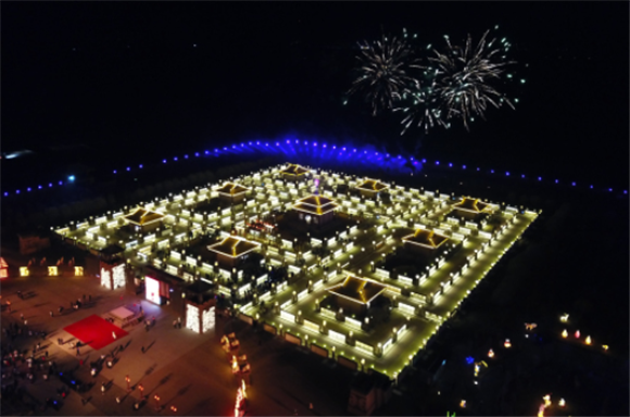 这是1月31日拍摄的九曲黄河灯阵（无人机照片）。新华社记者 范培珅 摄