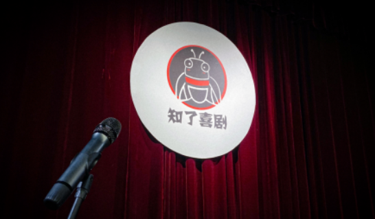 QQ截图20230220091440
