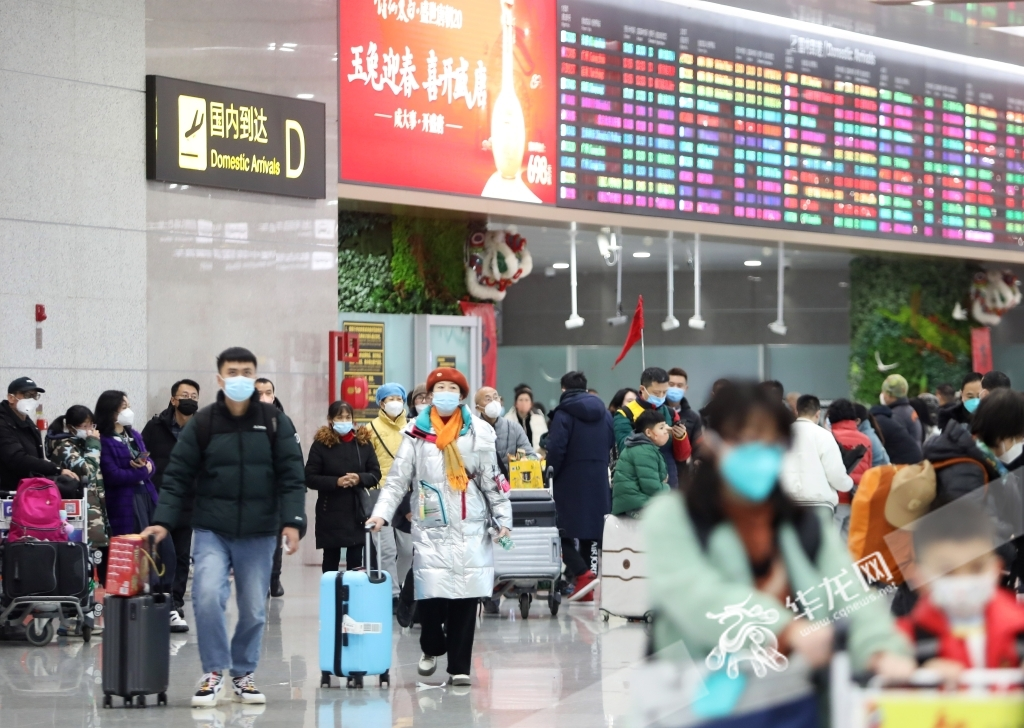 Chongqing Jiangbei International Airport will speed up the restart of international routes.