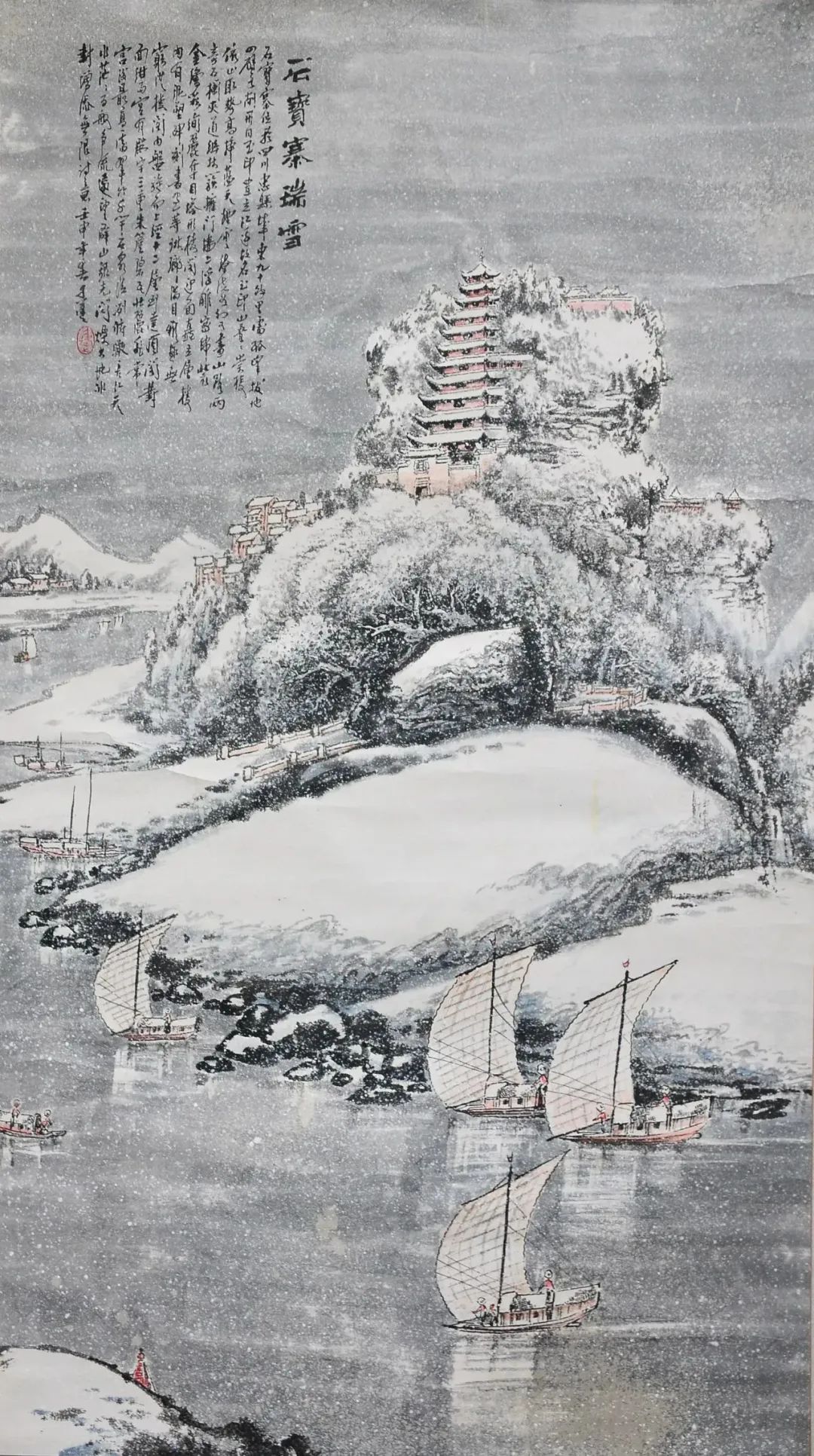 张涌：悲风忽起卧云楼——谨以此致祭著名画家刁焕文先生2