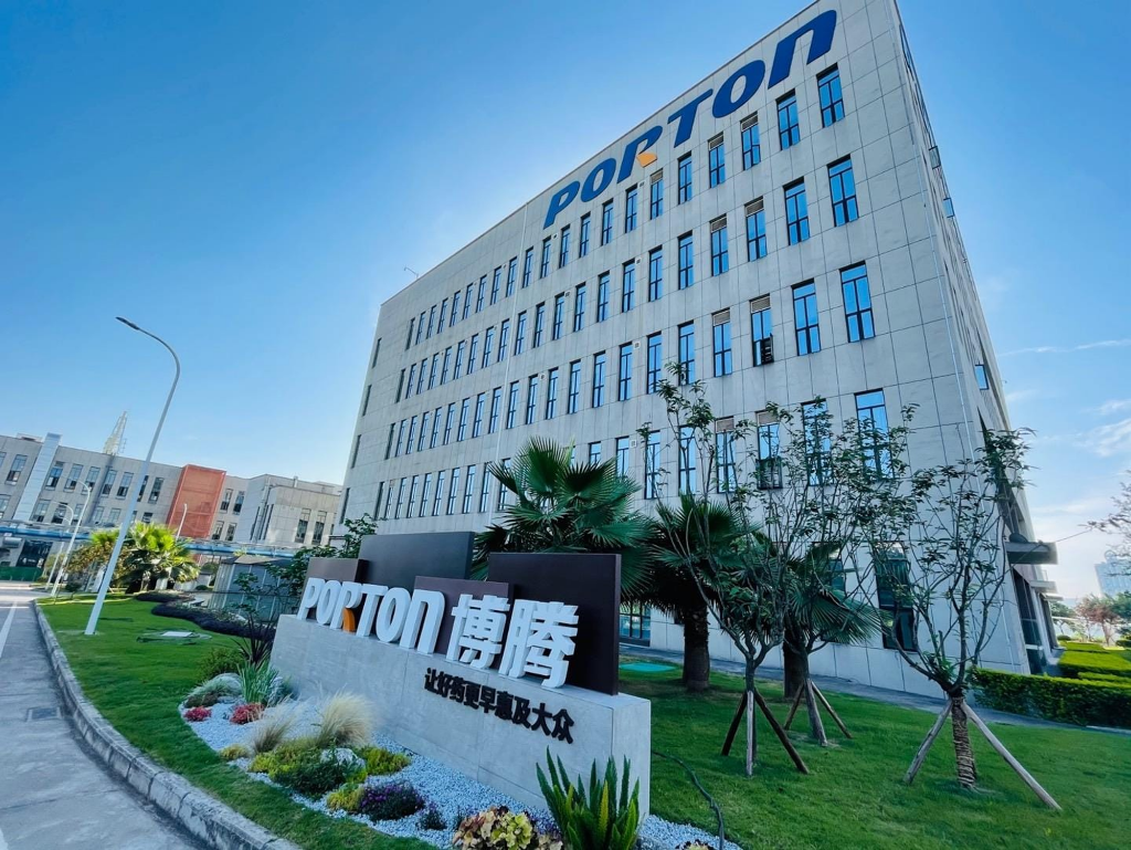 重庆博腾研发中心。重庆市商务委供图