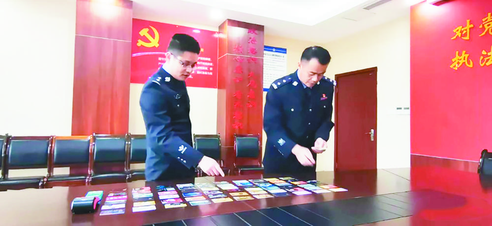 老公报警：我老婆遭骗了 民警：你老婆才是诈骗者