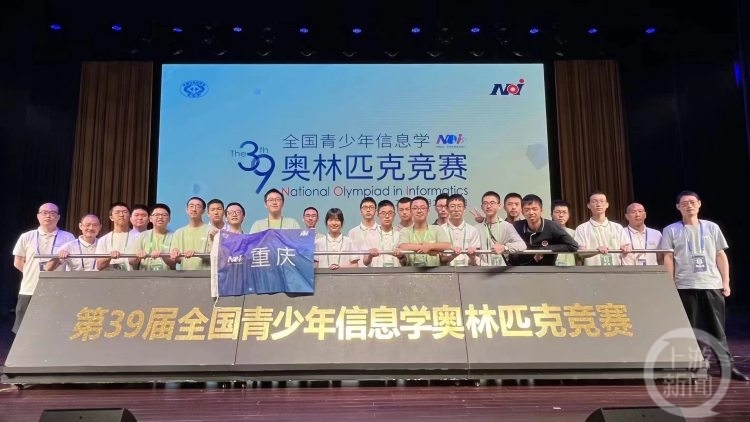 重庆双胞胎兄弟获清华北大保送资格 成功经验值得所有孩子借鉴1