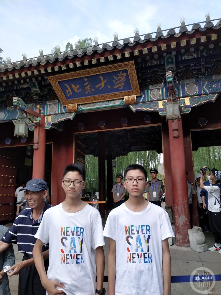 重庆双胞胎兄弟获清华北大保送资格 成功经验值得所有孩子借鉴2