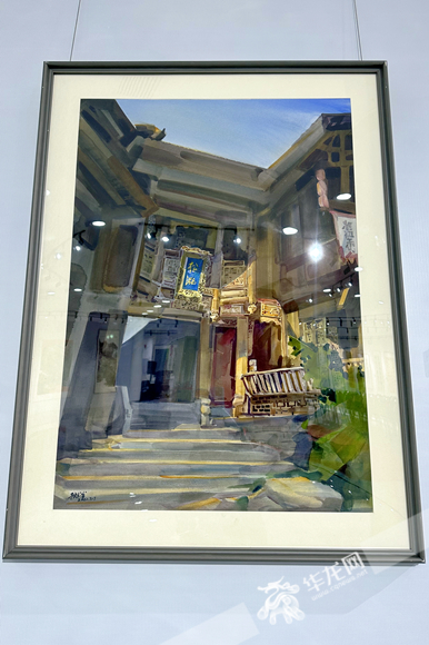 现场展出永川区美术作品——水彩《光沐古镇》。华龙网-新重庆客户端 张颖绿荞 摄