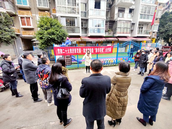 双龙湖街道开展“赛学亮做”大行动。双龙湖街道办事处供图 华龙网发