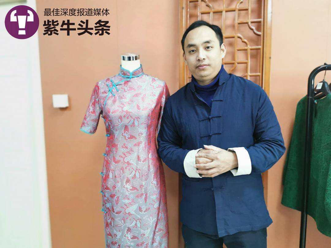为给妻子量身定做旗袍，苏州小伙自学传统旗袍技艺成非遗传人5