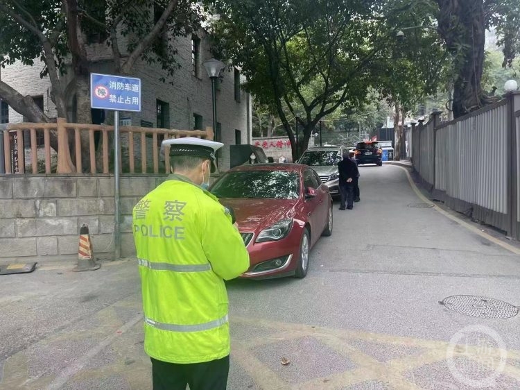 @所有人 渝中区公布25条违法停车整治严管路段1