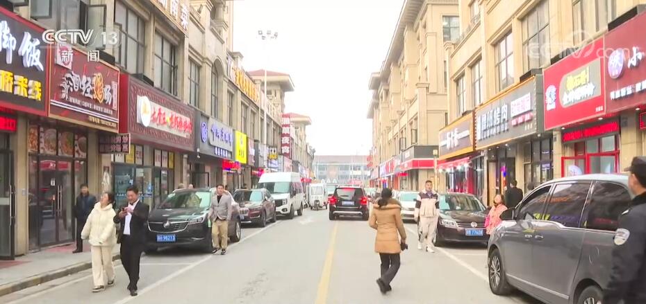奋进的春天 | 环境优则企业强2
